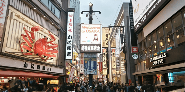 大阪住宿推薦