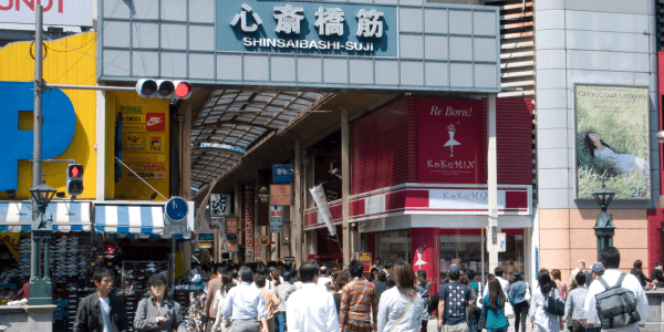 大阪住宿推薦