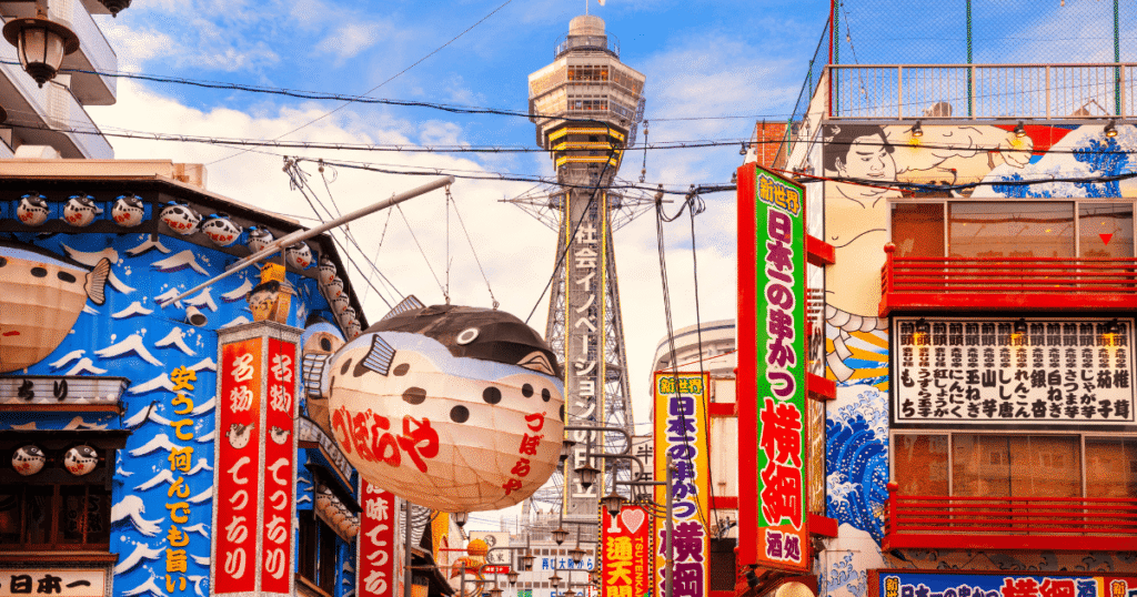 大阪住宿推薦