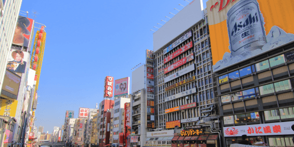大阪住宿推薦
