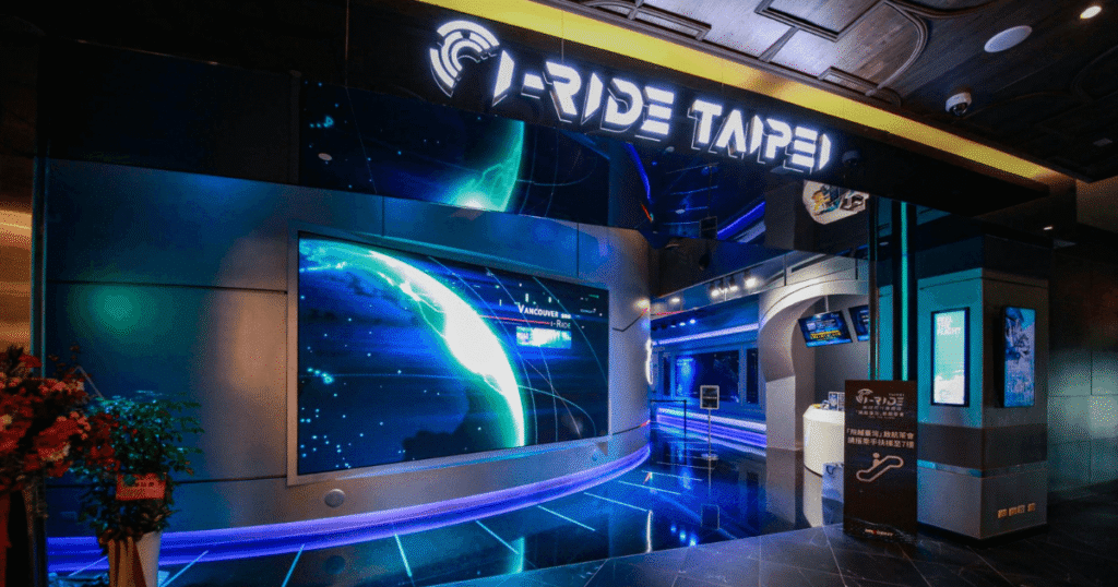 i-Ride Taipei