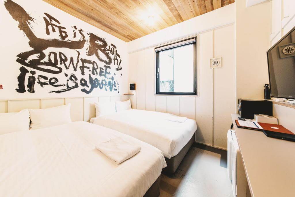 難波住宿
